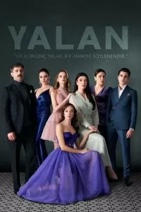 Сериал Ложь 1 сезон онлайн