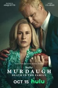 Сериал Мёрдо: Смерть в семье 1 сезон онлайн