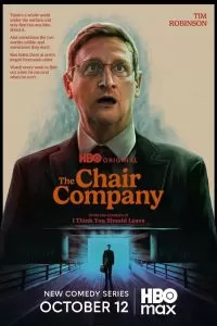 Сериал Компания боссов 1 сезон онлайн