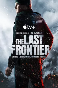 Сериал Последний рубеж 1 сезон онлайн