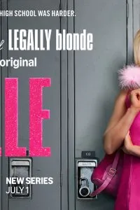 Сериал Эль 1 сезон онлайн бесплатно